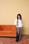 Embroidery Jacket